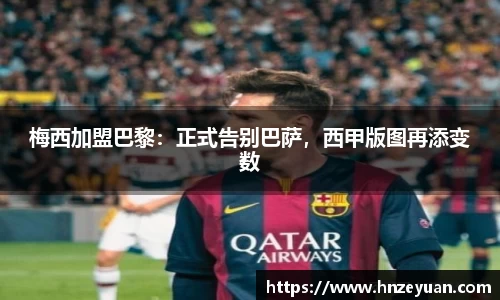 NG体育官方网站