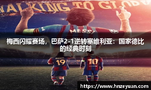 NG体育官方网站