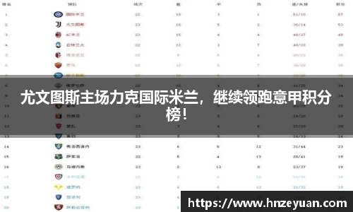 NG体育官方网站