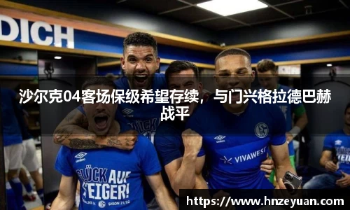 NG体育官方网站