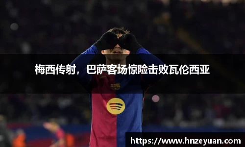 NG体育官方网站