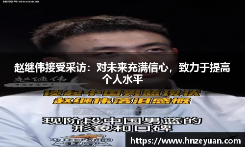 NG体育官方网站