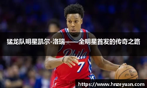 NG体育官方网站