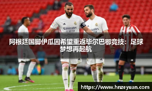 NG体育官方网站