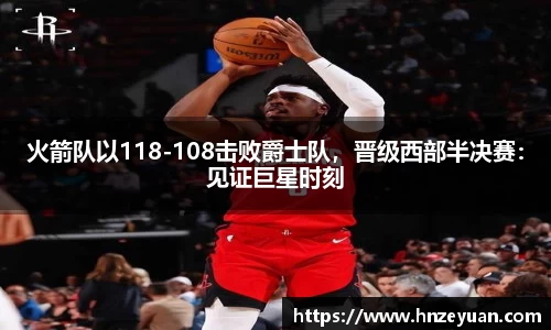 NG体育官方网站