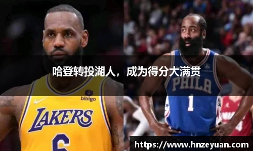 NG体育官方网站