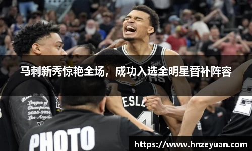 NG体育官方网站