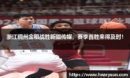 NG体育官方网站