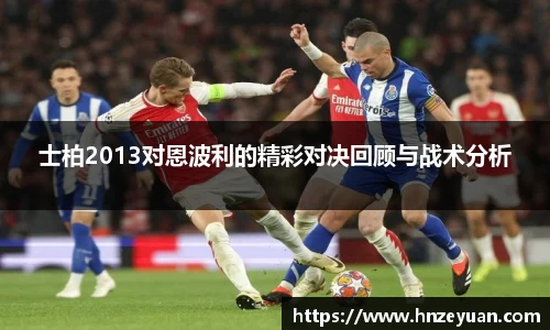 NG体育官方网站