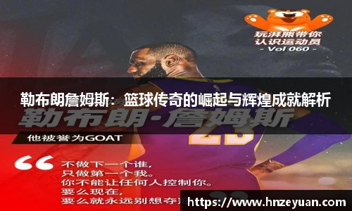 NG体育官方网站