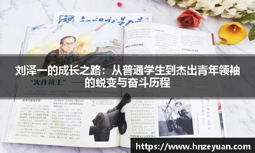 NG体育官方网站