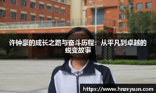 NG体育官方网站