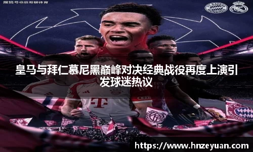 NG体育官方网站