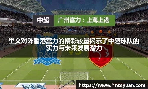 NG体育官方网站