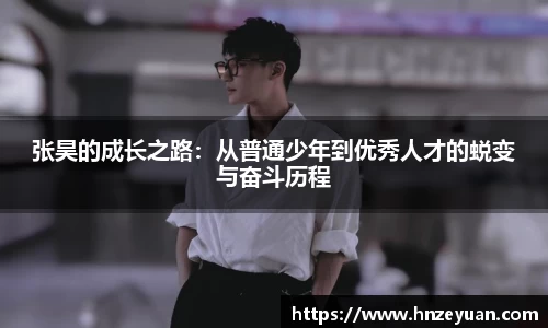 NG体育官方网站