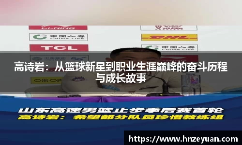 NG体育官方网站