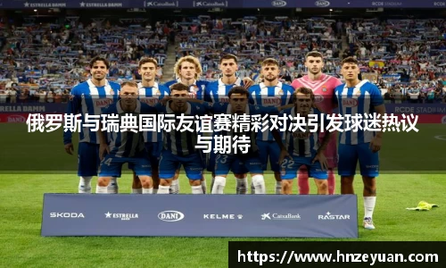 NG体育官方网站