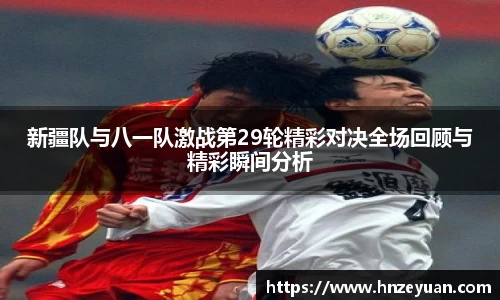 NG体育官方网站