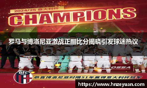 NG体育官方网站