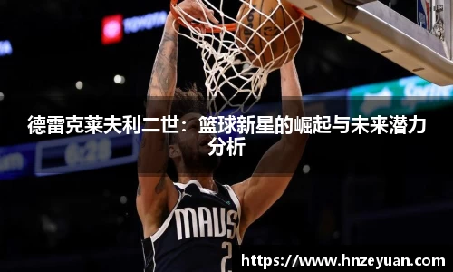 NG体育官方网站