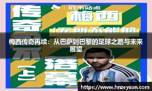 NG体育官方网站