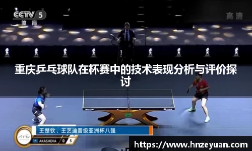 NG体育官方网站