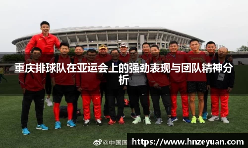 NG体育官方网站