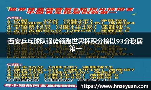 NG体育官方网站