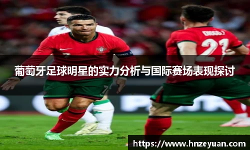 NG体育官方网站