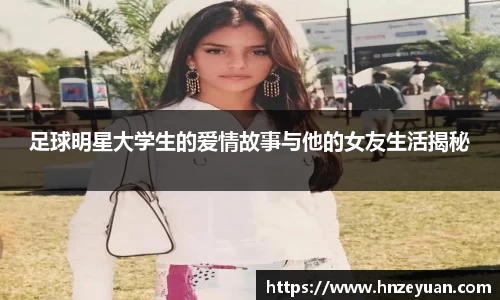 NG体育官方网站