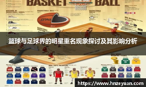 NG体育官方网站