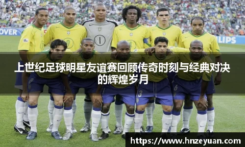 NG体育官方网站