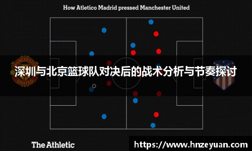 NG体育官方网站